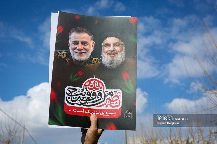 راهپیمایی جمعه نصر