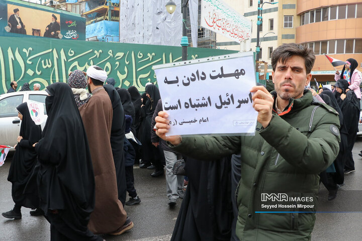 راهپیمایی جمعه نصر در مشهد