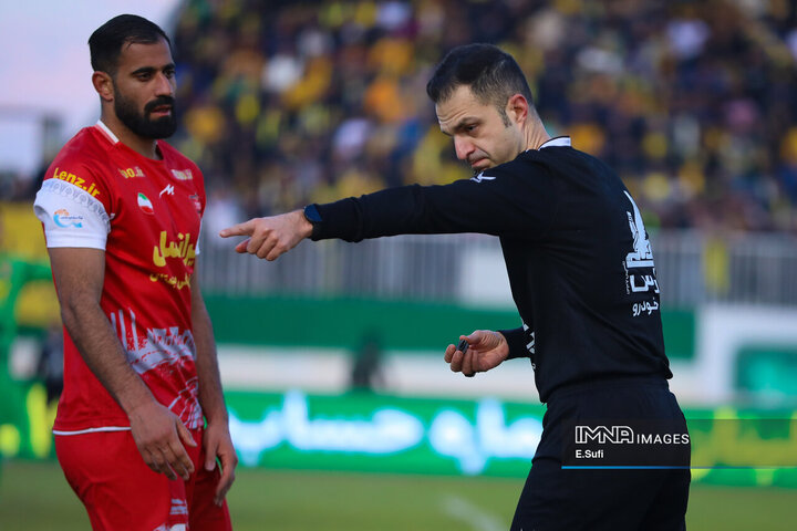 سوپرجام فوتبال ایران