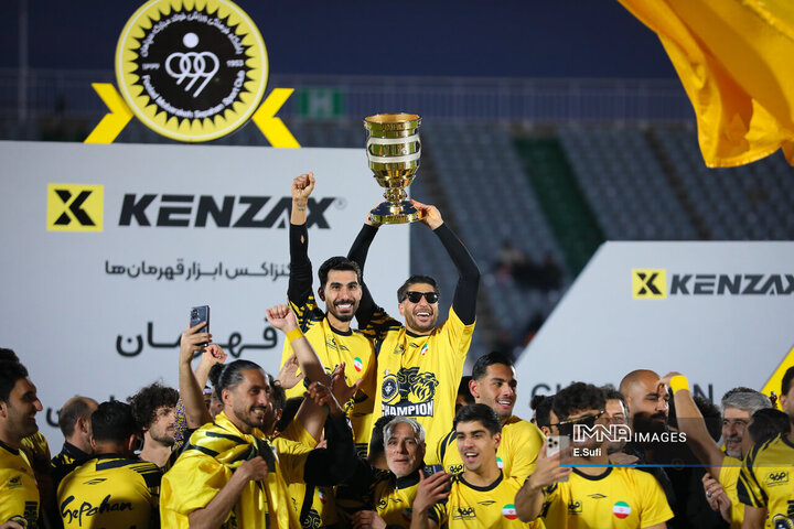 سوپرجام فوتبال ایران