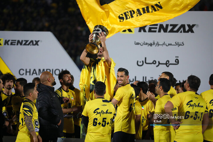 سوپرجام فوتبال ایران