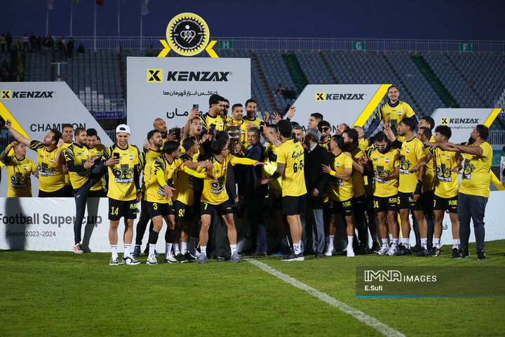 سوپرجام فوتبال ایران