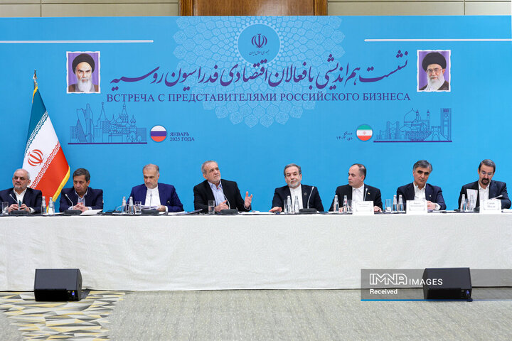 نشست با جمعی از فعالان اقتصادی روسیه