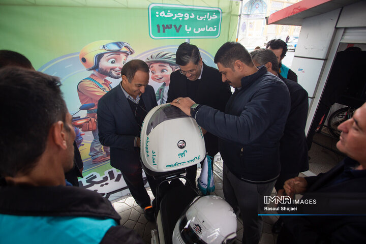 آیین رونمایی از «سامانه برخط پایش کیفیت هوا و صوت و طرح امداد دوچرخه» در اصفهان