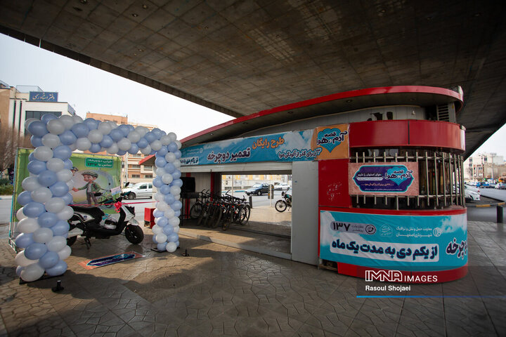 آیین رونمایی از «سامانه برخط پایش کیفیت هوا و صوت و طرح امداد دوچرخه» در اصفهان