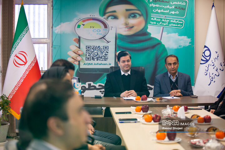 آیین رونمایی از «سامانه برخط پایش کیفیت هوا و صوت و طرح امداد دوچرخه» در اصفهان