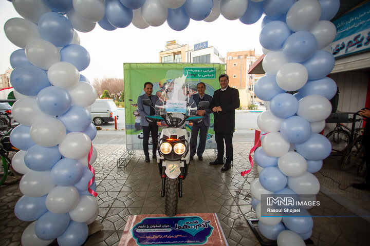 آیین رونمایی از «سامانه برخط پایش کیفیت هوا و صوت و طرح امداد دوچرخه» در اصفهان