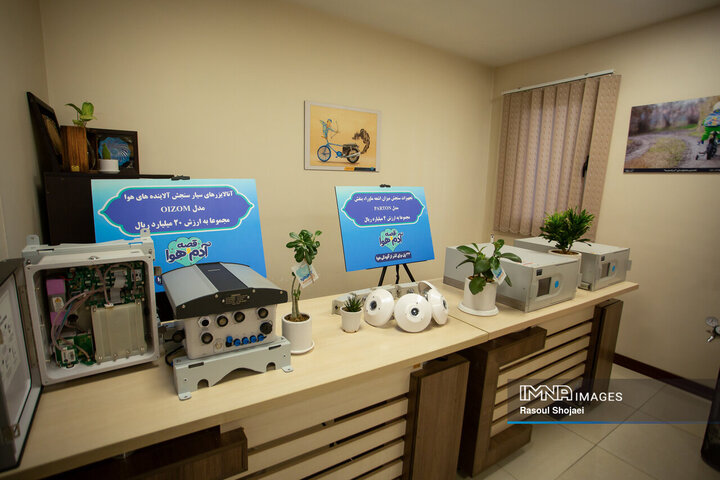 آیین رونمایی از «سامانه برخط پایش کیفیت هوا و صوت و طرح امداد دوچرخه» در اصفهان