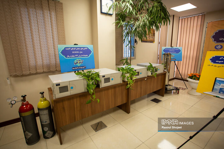 آیین رونمایی از «سامانه برخط پایش کیفیت هوا و صوت و طرح امداد دوچرخه» در اصفهان