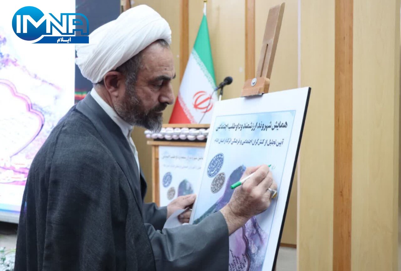 رونق مساجد آسیب‌های اجتماعی را کاهش می‌دهد