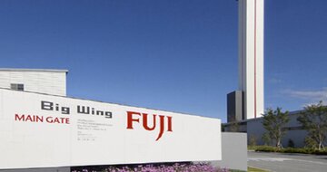 نمایندگی آسانسور فوجی ژاپن FUJI JPN در ایران