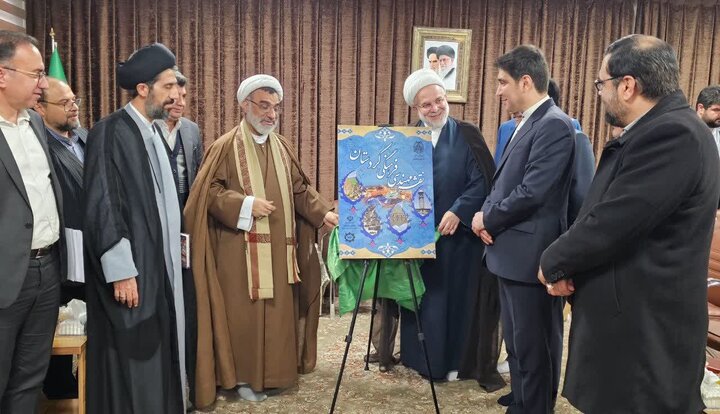 سند برش استانی نقشه مهندسی فرهنگی کردستان رونمایی شد