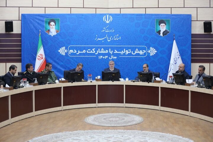 ایام الله دهه فجر فرصتی برای تبیین اهداف انقلاب اسلامی است