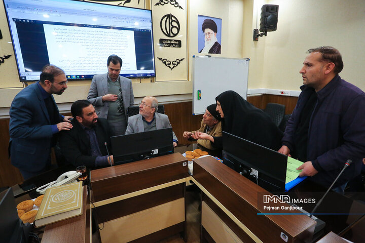 کمیته نظارتی شورای شهر اصفهان در شهرداری منطقه 8