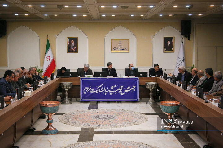 جلسه احزاب و تشکل های سیاسی استان با استاندار اصفهان