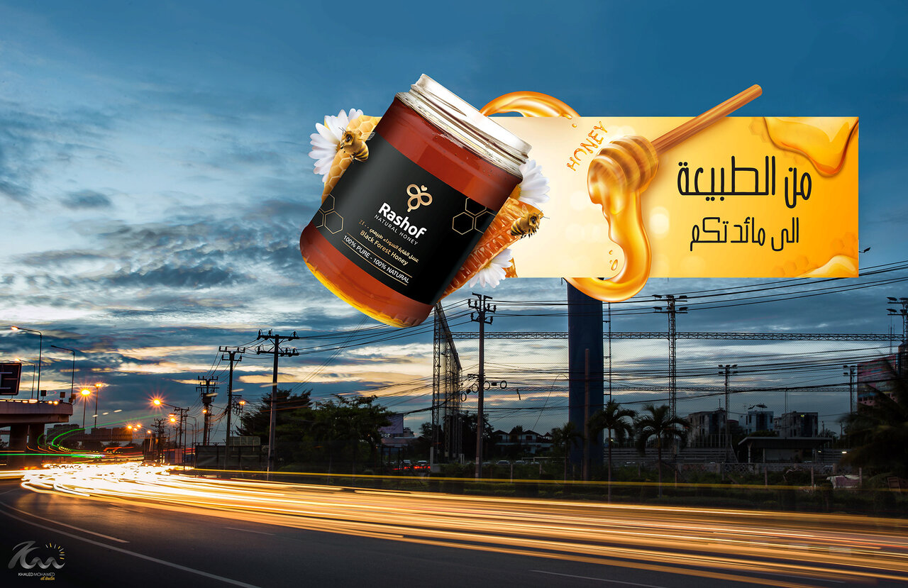 بیلبورد شهری