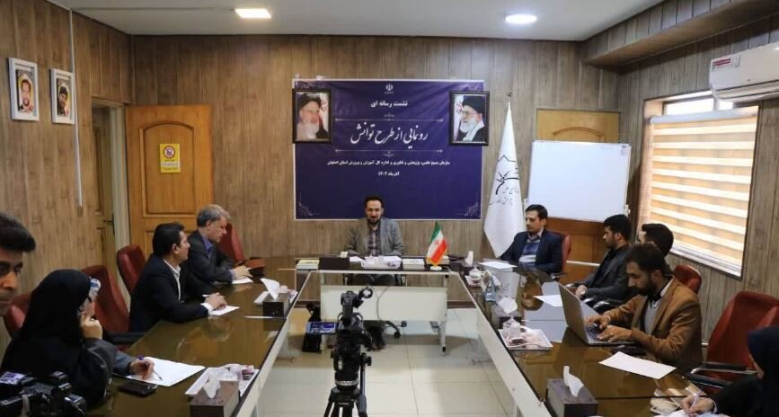 شبکهسازی، جهاد علمی و تولید فناوریهای تمدنساز