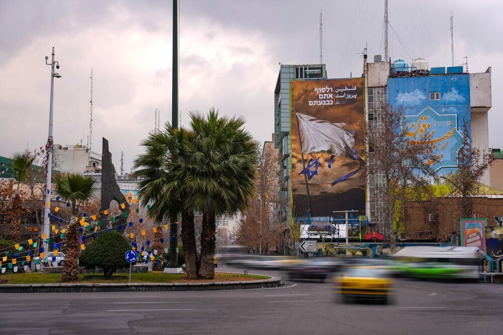 پیام عبری دیوارنگاره میدان فلسطین برای آتشبس