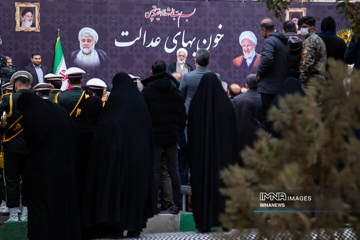 مراسم تشییع شهدای عدالت