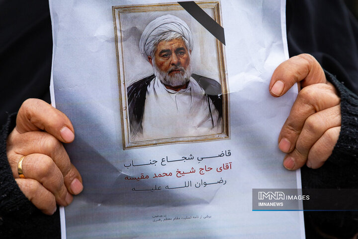 مراسم تشییع شهدای عدالت