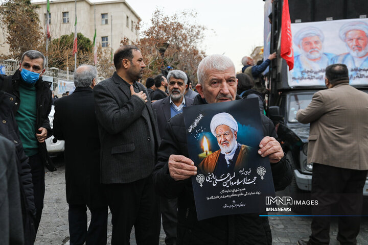 مراسم تشییع شهدای عدالت