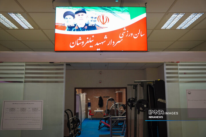 آیین بهره‌برداری از ورودی جنوب شرقی ایستگاه مترو آزادی