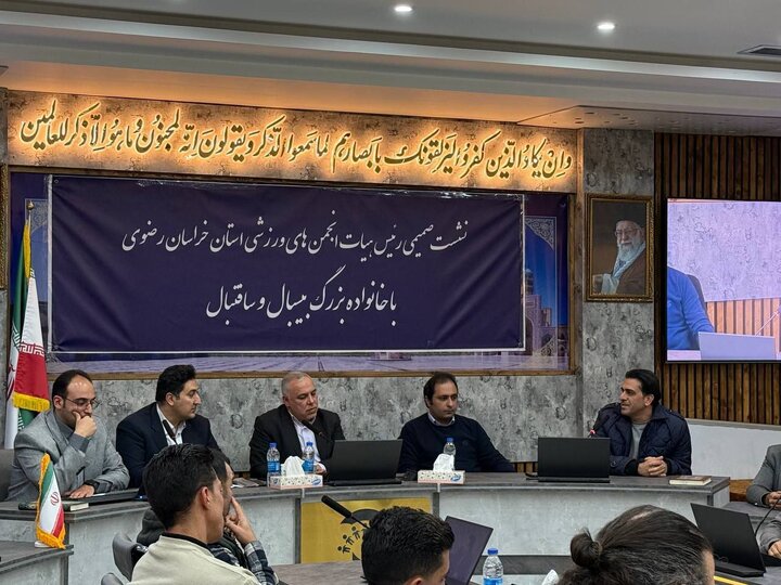 بیسبال استان خراسان رضوی، آفتابی تابان پشت ابر مظلومیت