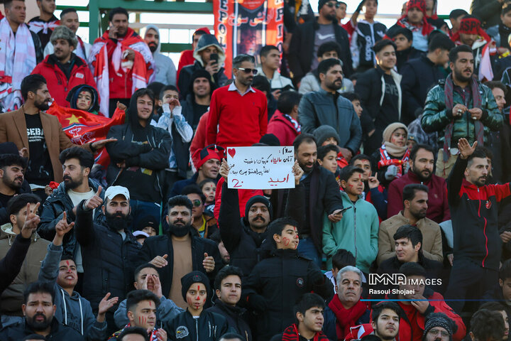 هفته شانزدهم لیگ برتر؛ ذوب‌آهن - پرسپولیس