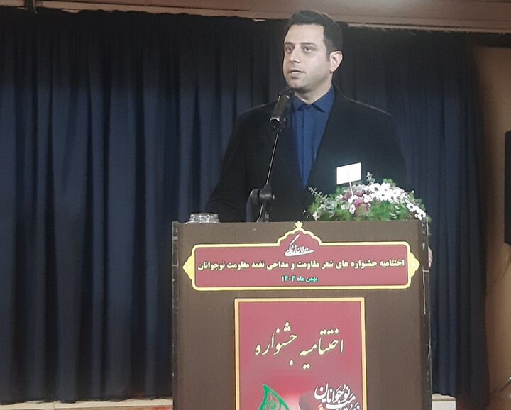 درخشش بهشهر مازندران در مرحله نهایی نهمین دوره انتخاب پایتخت کتاب ایران