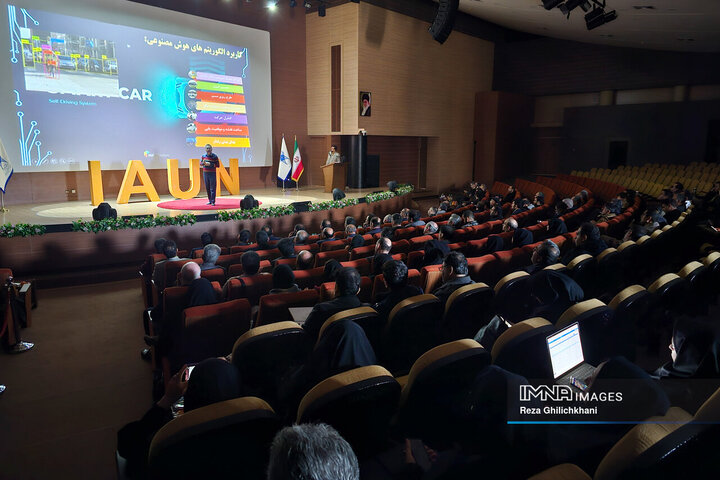 رویداد هوش مصنوعی دانشگاه آزاد اسلامی نجف‌آباد