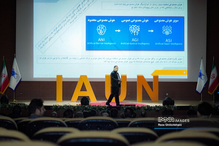 رویداد هوش مصنوعی دانشگاه آزاد اسلامی نجف‌آباد