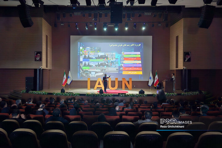 دانشگاه باید نیروی کار آینده را بسازد