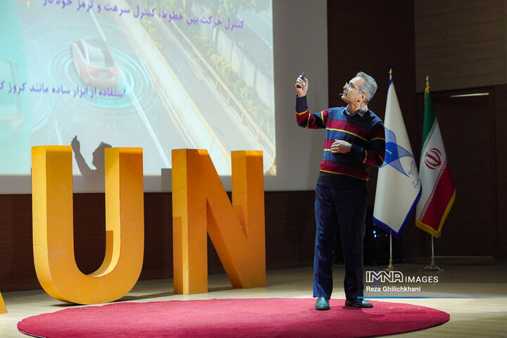 رویداد هوش مصنوعی دانشگاه آزاد اسلامی نجف‌آباد