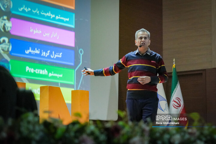 رویداد هوش مصنوعی دانشگاه آزاد اسلامی نجف‌آباد