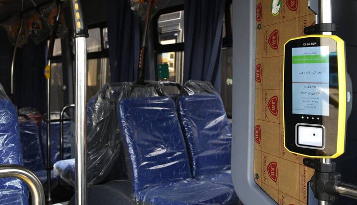 پرداخت کرایه اتوبوس با کارت بانکی در قزوین از ابتدای ۱۴۰۴