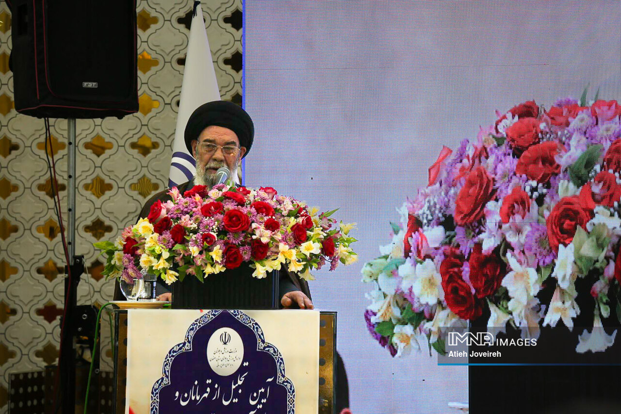 برگزاری مراسم تجلیل از قهرمانان و مدالآوران المپیک و پارالمپیک استان اصفهان