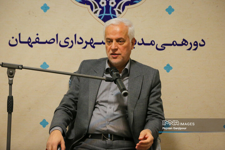 صبحگاه همدلی مدیران شهری اصفهان