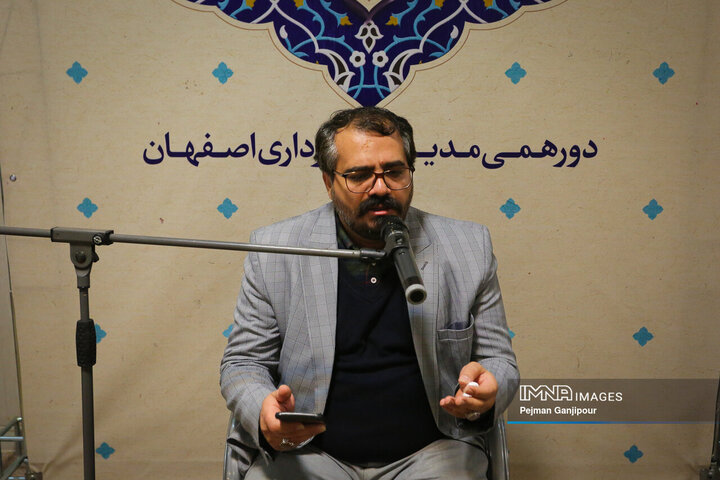 صبحگاه همدلی مدیران شهری اصفهان