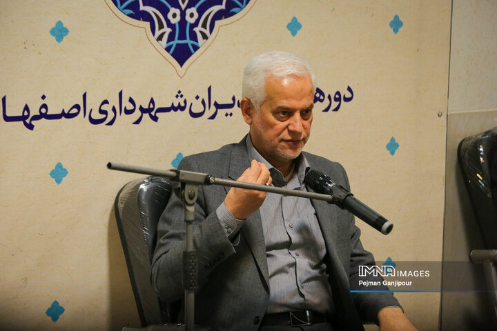 صبحگاه همدلی مدیران شهری اصفهان
