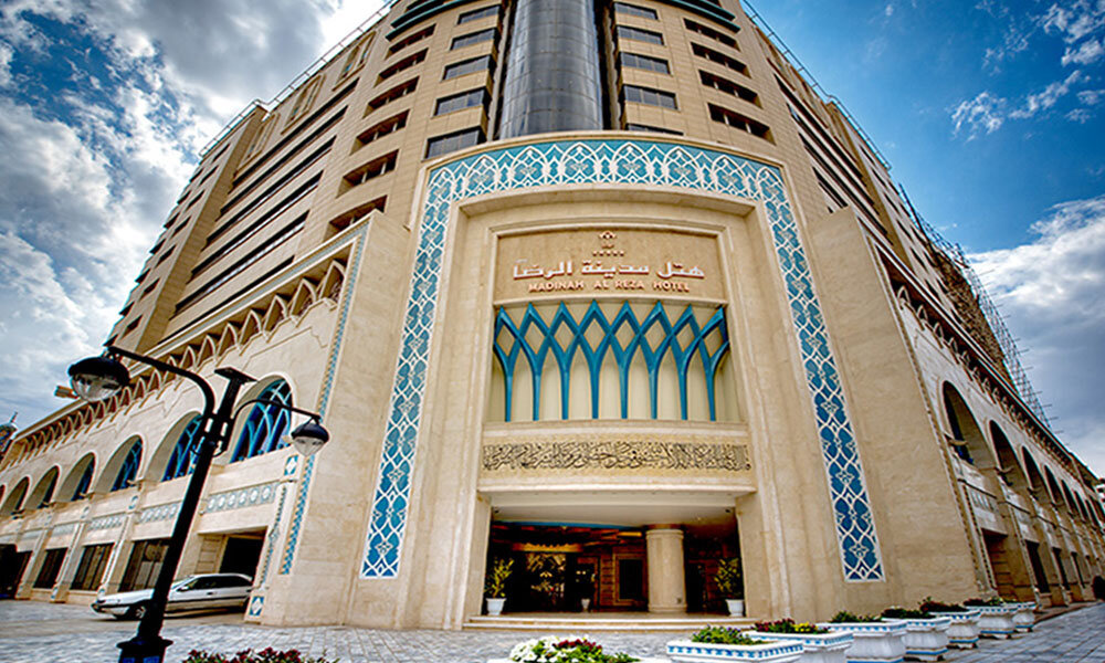 بهترین هتل های اطراف حرم امام رضا(ع)