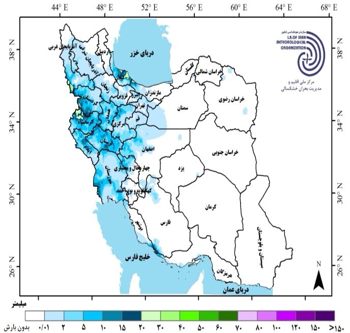 بارشها ۹.۲ میلیمتر کمتر از بلندمدت بود + جدیدترین پیش بینی بارشها در ایران