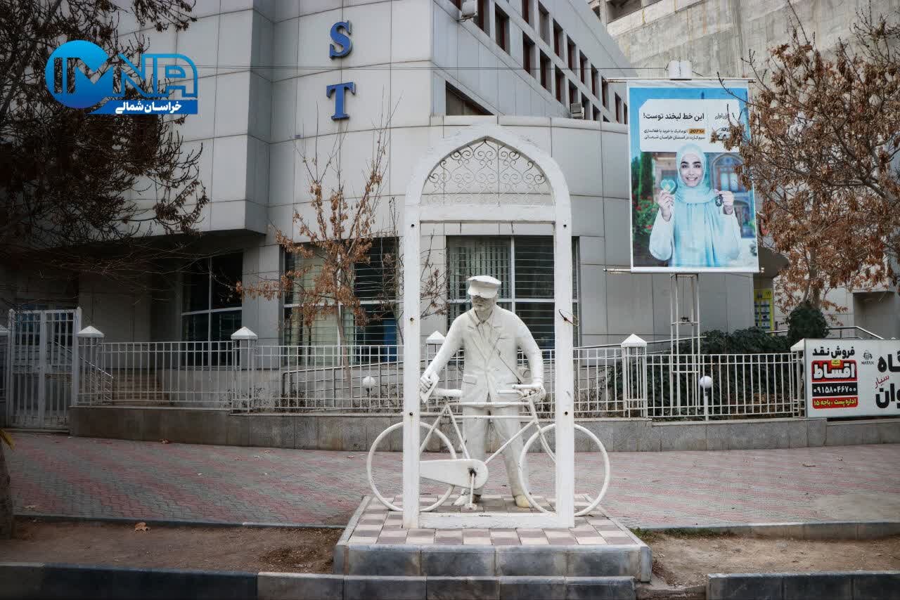 بجنورد بیبهره از المانهای برجسته بومی