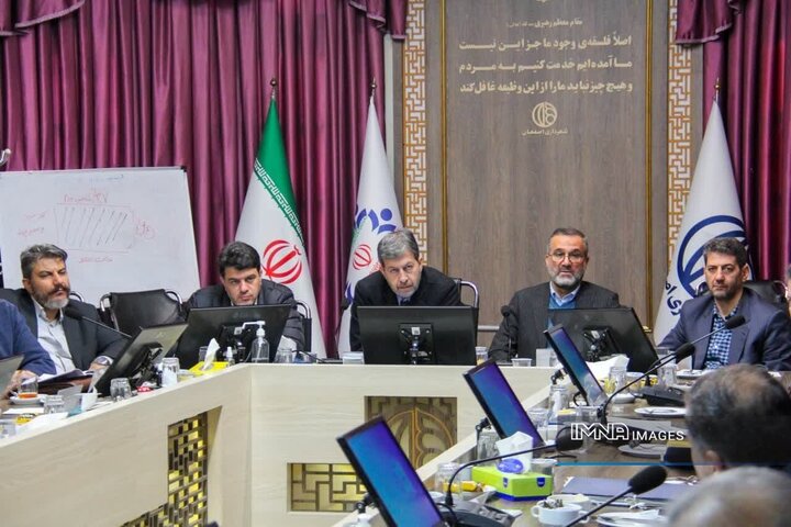 صنعت گردشگری باید جایگاه شایسته خود را در اقتصاد و توسعه پایدار استان اصفهان پیدا کند