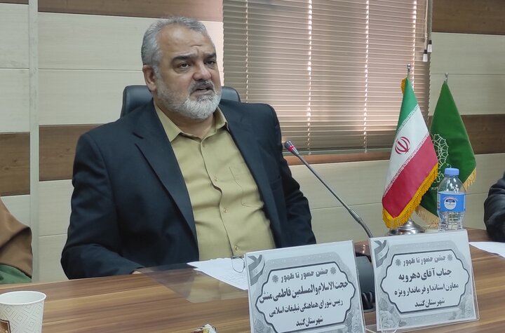 بیش از ۲ هزار پروژه عمرانی و اقتصادی در گنبدکاووس افتتاح و کلنگ‌زنی می‌شود