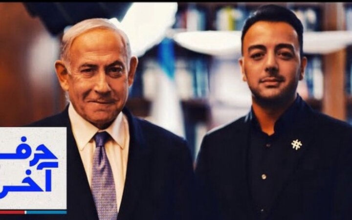 مجری اینترنشنال تعارف را کنار گذاشت: به ایران حمله کنید