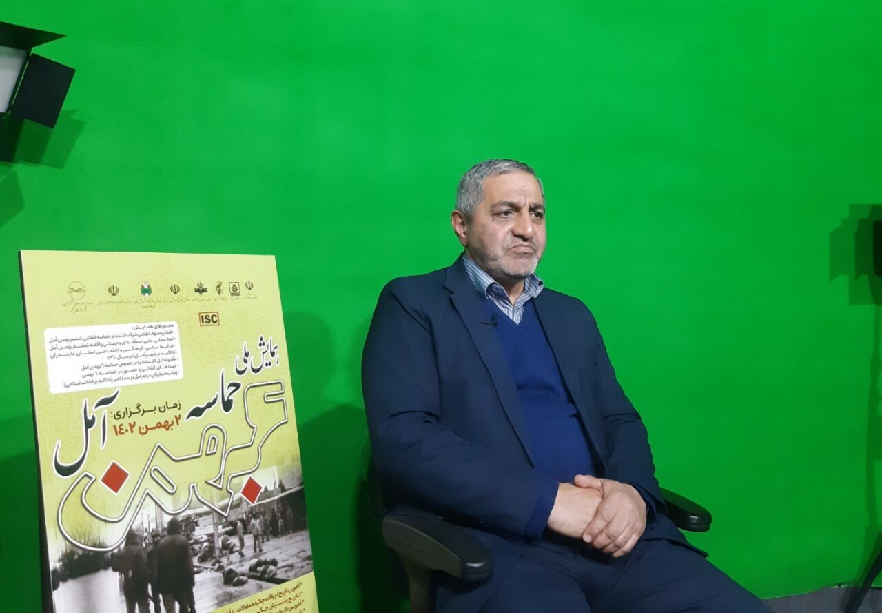 سنگر به سنگر تا حماسه هزار سنگر