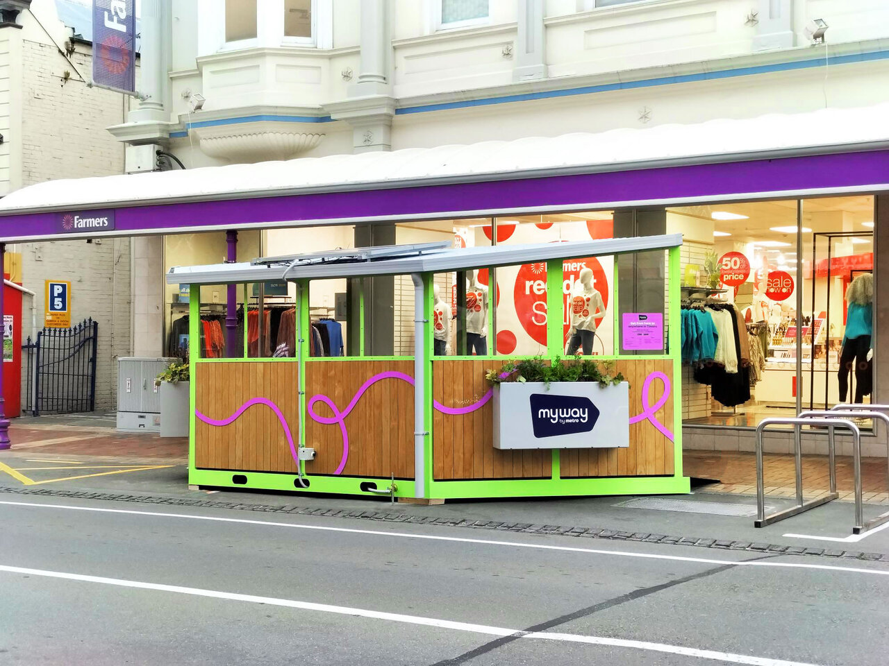 نقش طراحی شهری بر سلامت روان شهروندان