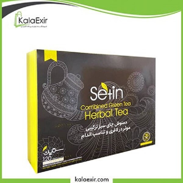 دمنوش لاغری دکتر بیز دمنوش لاغری دکتر بیز