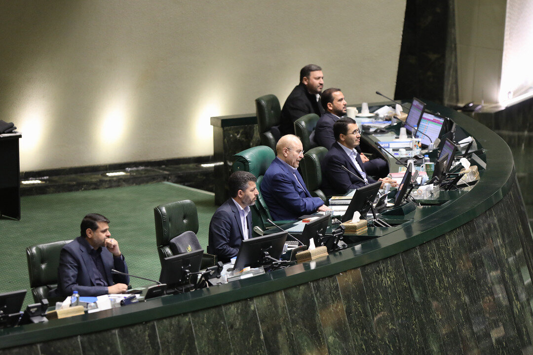 بررسی آخرین وضعیت قانون برنامه هفتم