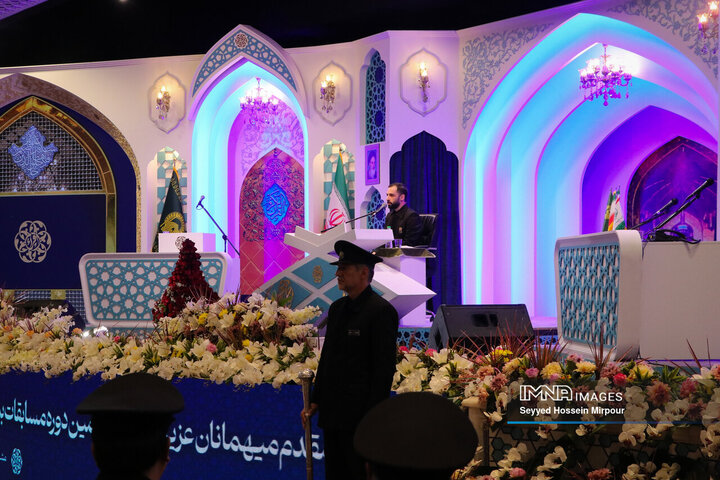 مسابقات قرآن مشهد مراسم مسابقات قرآن در حرم رضوی